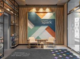 Spark by Hilton Vienna Donaustadt Accommodation Alabama