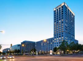 H2 Hotel München Olympiapark Accommodation Alabama