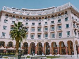Electra Palace Thessaloniki Accommodation Alabama