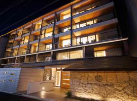 Gion Elite Terrace Accommodation Alabama