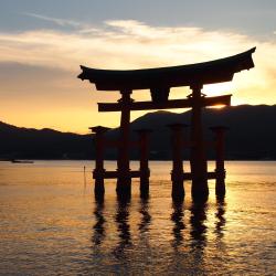 Hiroshima Accommodation Alabama