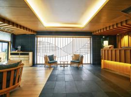 Hotel Traveltine Kyoto Kiyamachi Accommodation Alabama