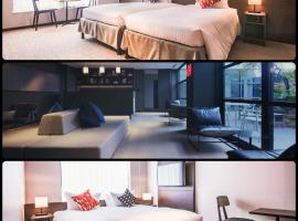 KABIN Kyoto Accommodation Alabama