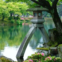 Kanazawa Accommodation Alabama