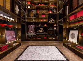Mercure Tokyo Haneda Airport Accommodation Alabama