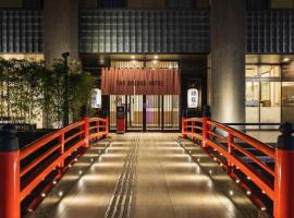 The Bridge Hotel Shinsaibashi Accommodation Alabama