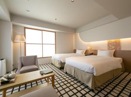 THE GENERAL KYOTO Shijou Shinmachi Accommodation Alabama