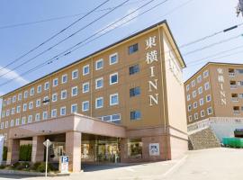 Toyoko Inn Fuji Kawaguchiko Ohashi Accommodation Alabama