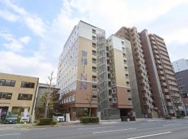 Toyoko Inn Kyoto Nijojo Minami Accommodation Alabama