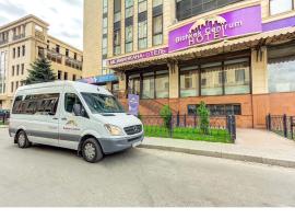 Bishkek Centrum Hotel Accommodation Alabama