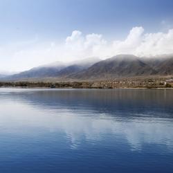 Issyk Kul Accommodation Alabama