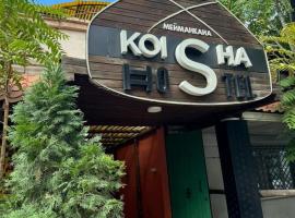 Koisha Accommodation Alabama