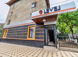 Level Accommodation Alabama
