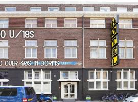 Hans Brinker Hostel Amsterdam Accommodation Alabama