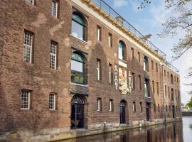 Hotel Arsenaal Delft Accommodation Alabama