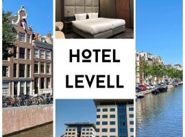 Hotel Levell Accommodation Alabama
