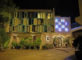 Ambiance Boutique Art Hotel Karachi Accommodation Alabama