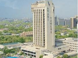 Avari Towers Karachi Accommodation Alabama