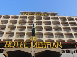 Mehran Hotel Karachi Accommodation Alabama