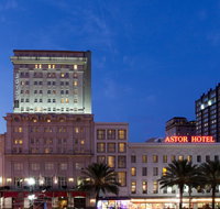 Astor Crowne Plaza New Orleans French Quarter - Accommodation Alabama