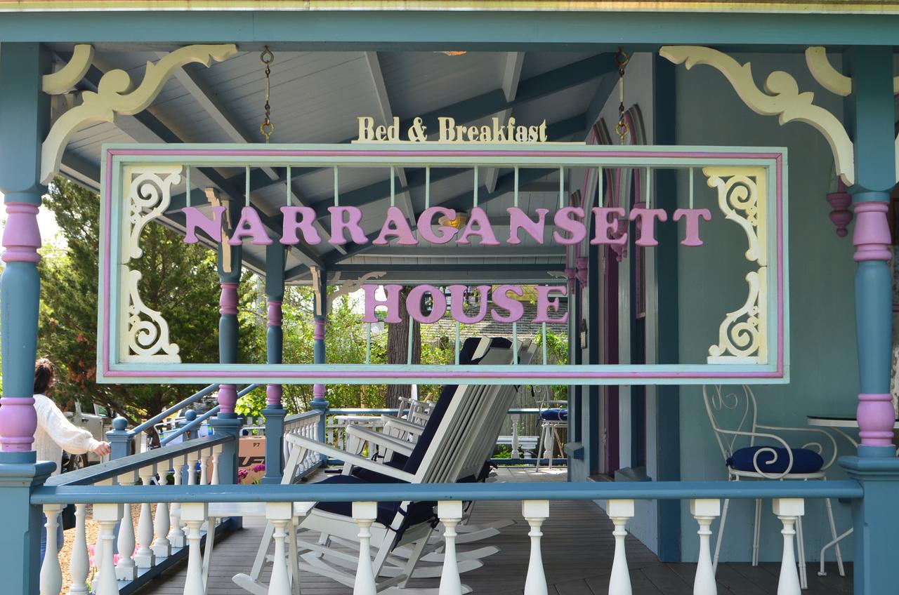 Narragansett House - thumb 7