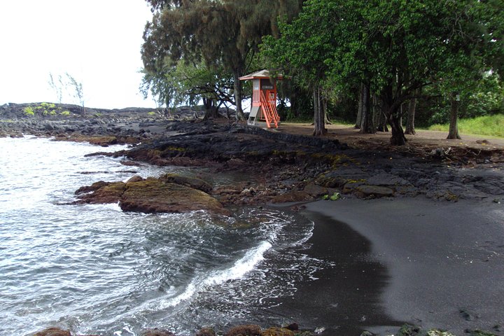 Hawaii Volcano Adventure Tour From Hilo - thumb 1