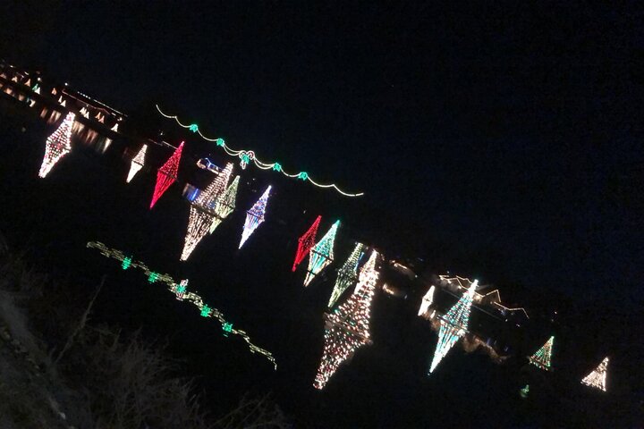 Christmas Lights- Spanish Fork Festival Of Lights In Salt Lake City - thumb 2